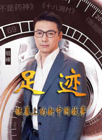 性欧美办公室18xxxxhd